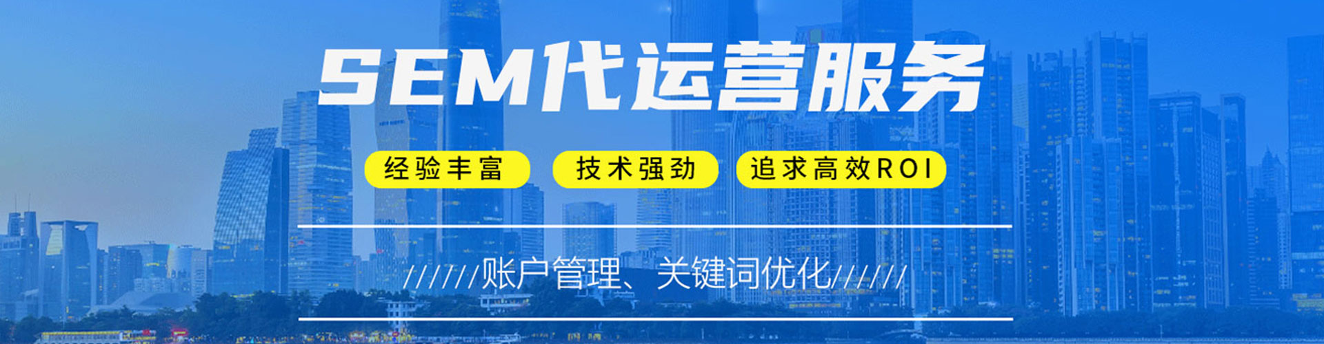 肇州渠道开户返点